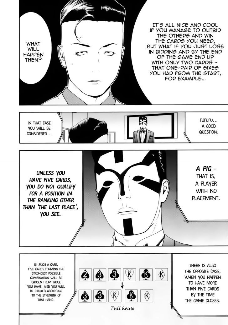 Liar Game Chapter 141 page 12 - 