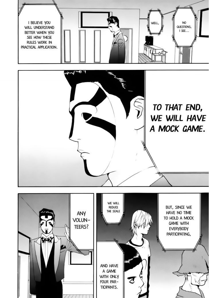 Liar Game Chapter 141 page 16 - 