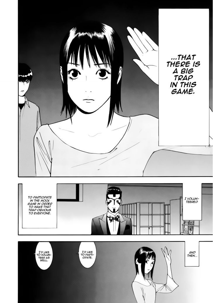 Liar Game Chapter 141 page 18 - 