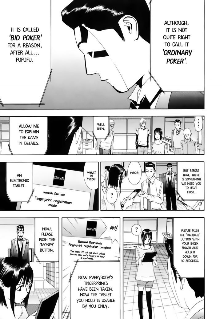 Liar Game Chapter 141 page 3 - 