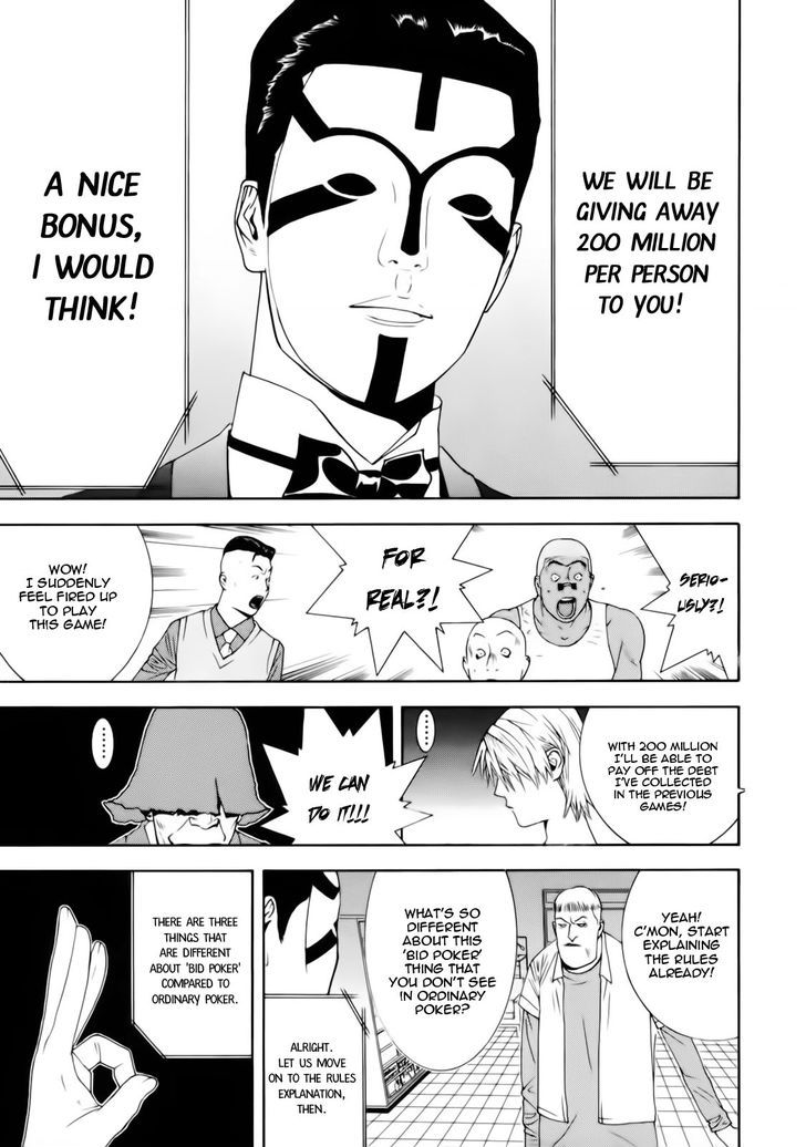 Liar Game Chapter 141 page 5 - 