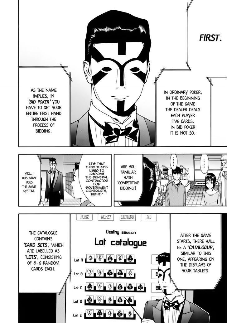 Liar Game Chapter 141 page 6 - 