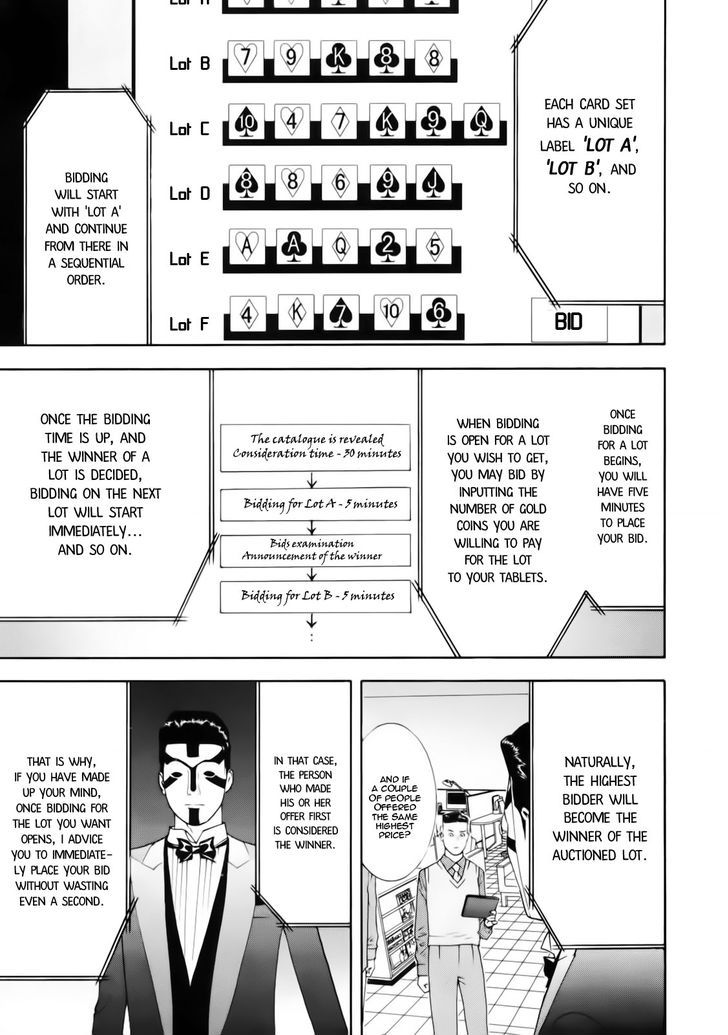 Liar Game Chapter 141 page 7 - 