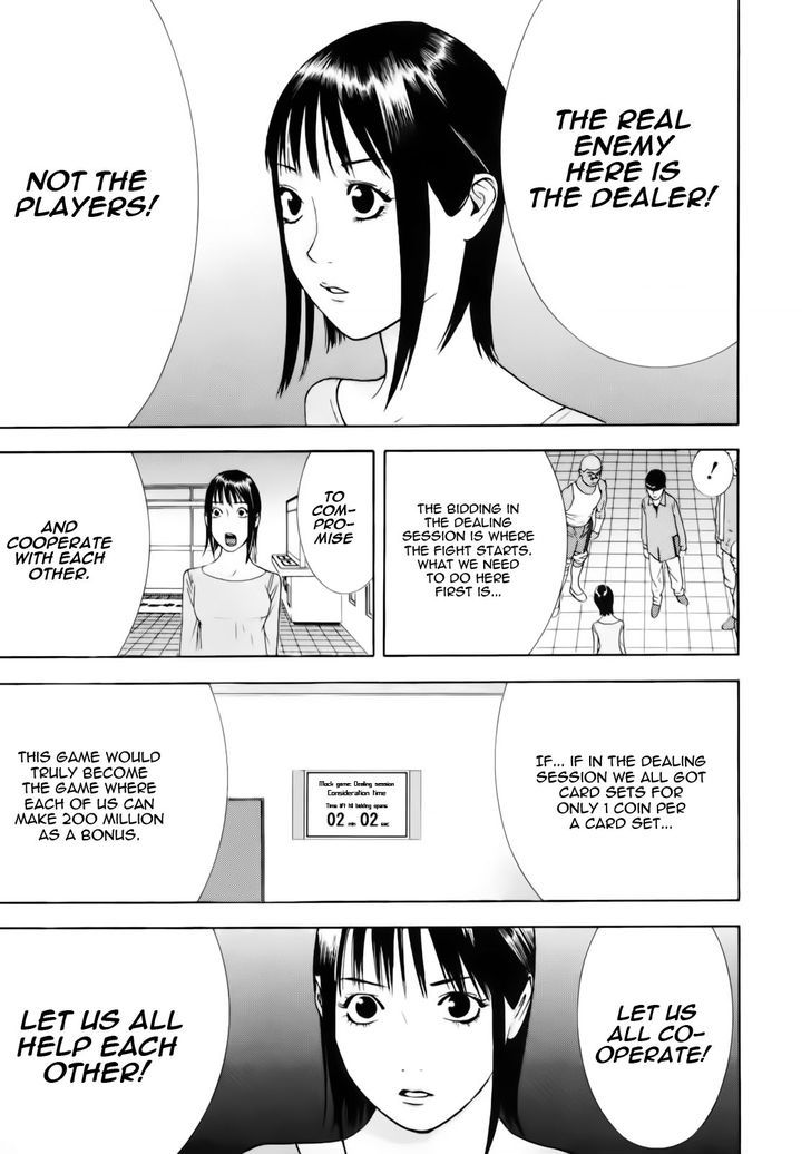 Liar Game Chapter 142 page 13 - 