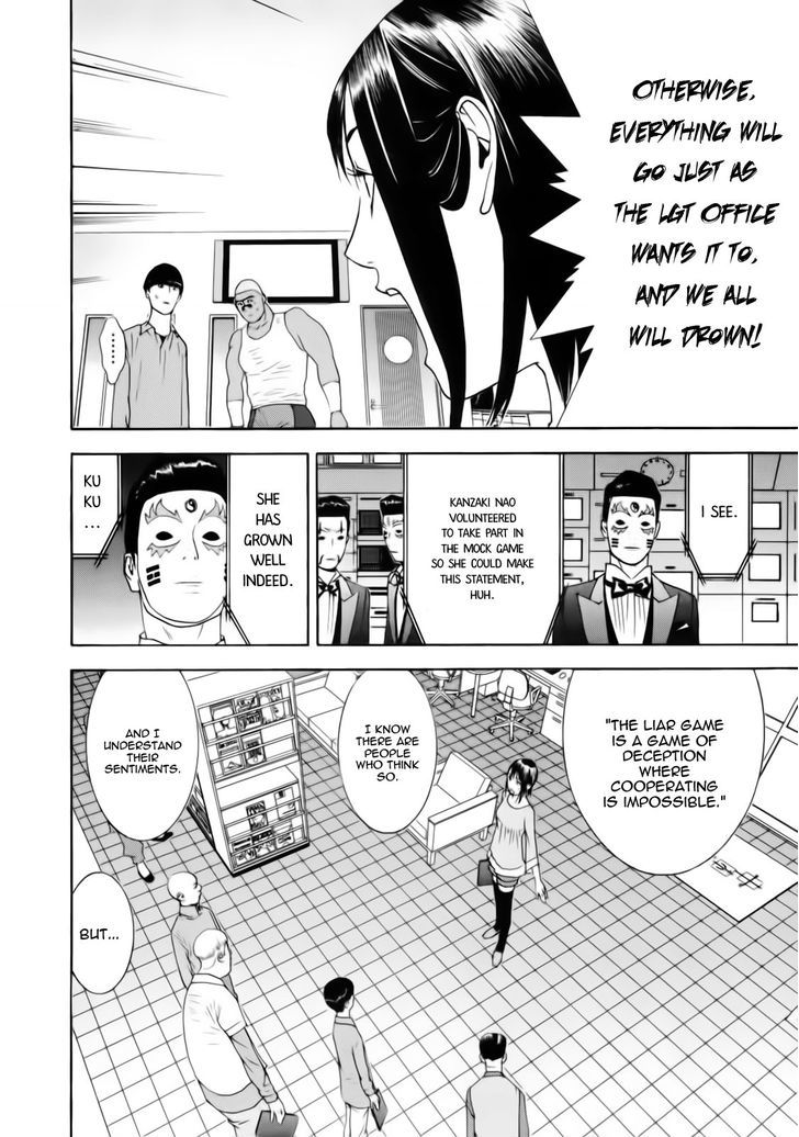Liar Game Chapter 142 page 14 - 