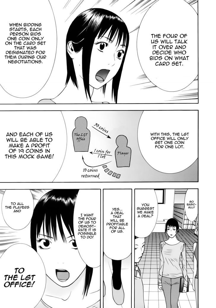 Liar Game Chapter 142 page 17 - 