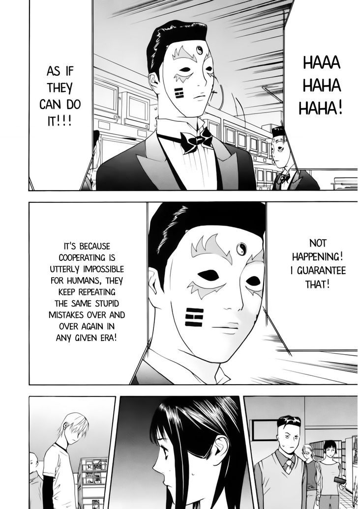 Liar Game Chapter 142 page 18 - 
