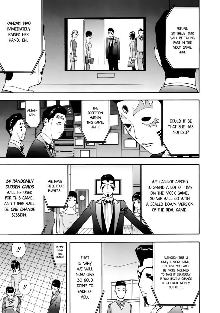 Liar Game Chapter 142 page 3 - 
