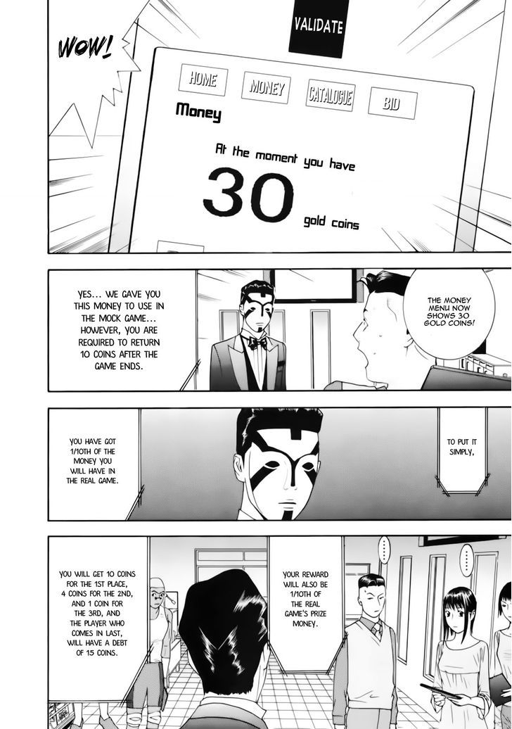 Liar Game Chapter 142 page 4 - 
