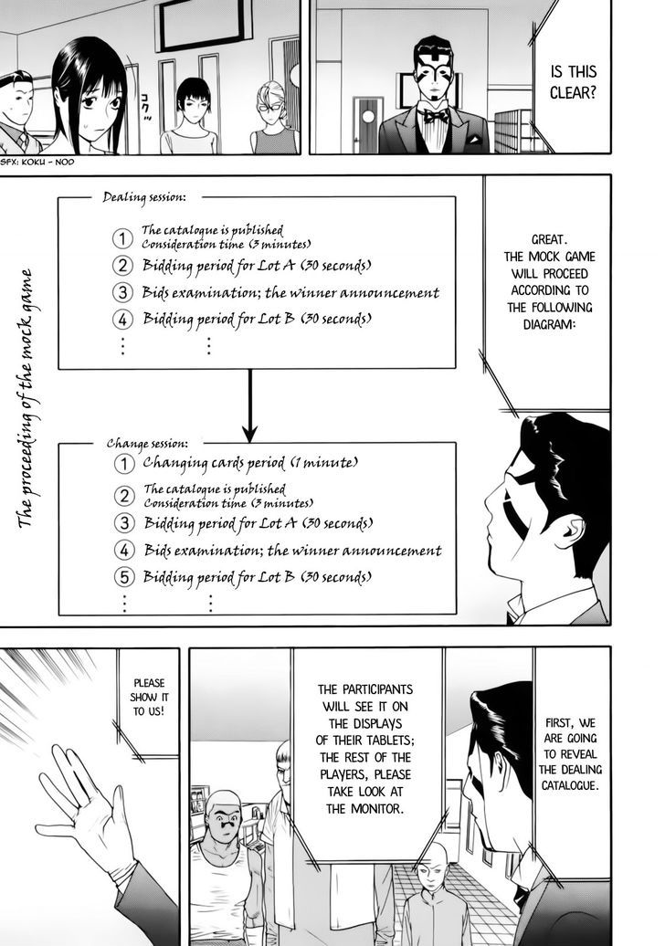 Liar Game Chapter 142 page 5 - 