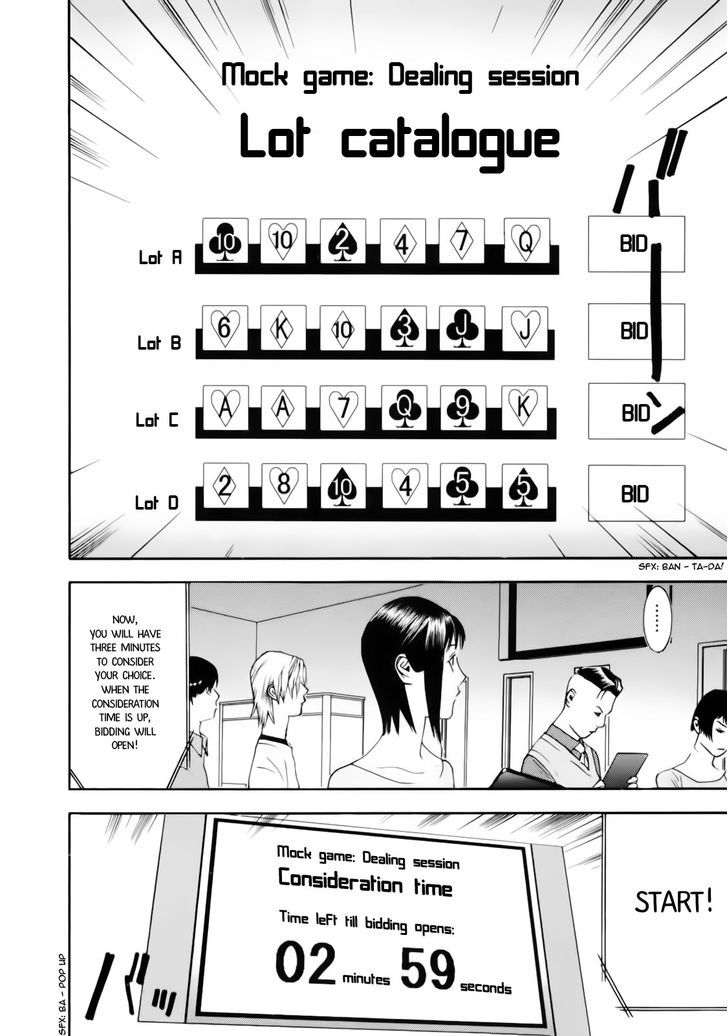 Liar Game Chapter 142 page 6 - 