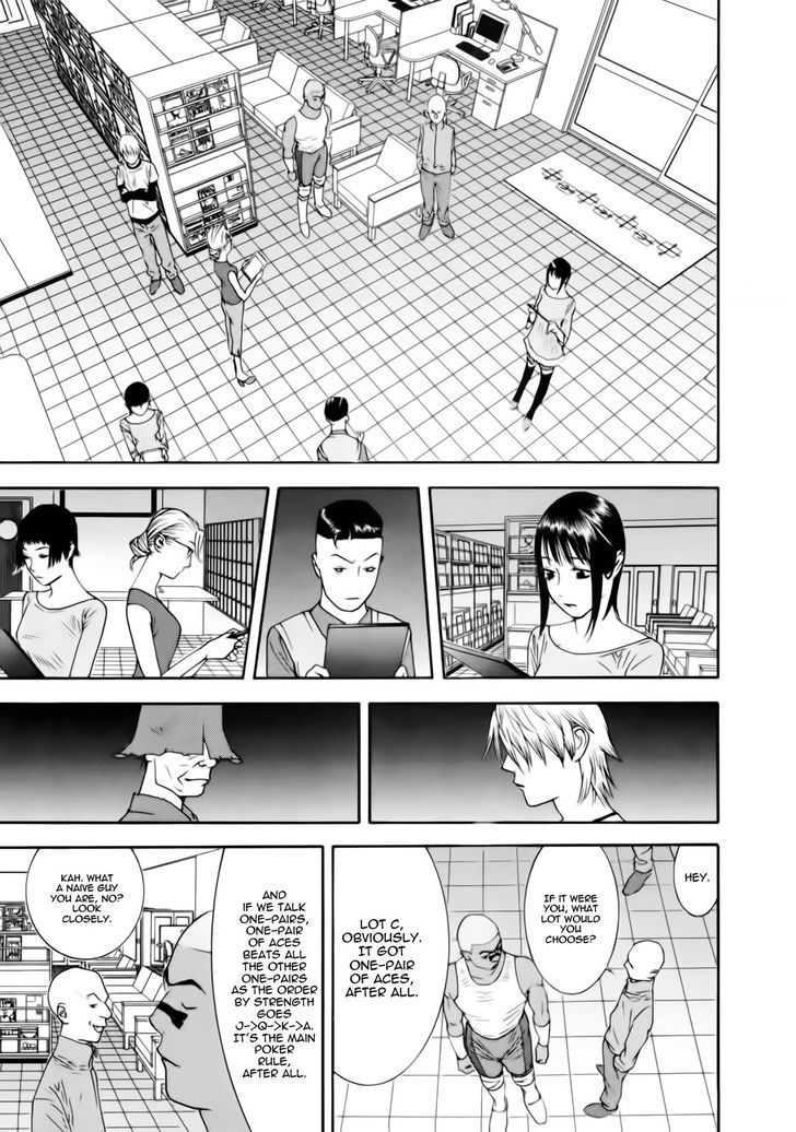 Liar Game Chapter 142 page 7 - 
