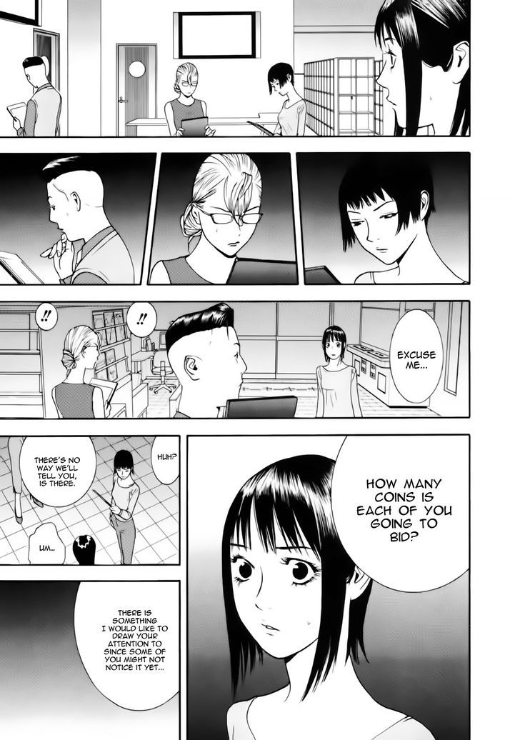 Liar Game Chapter 142 page 9 - 