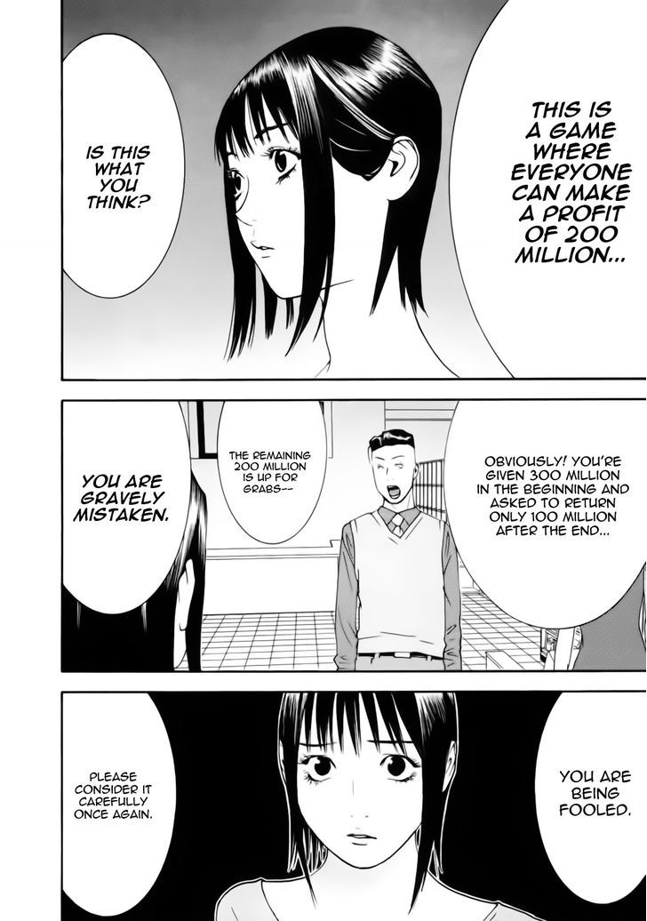 Liar Game Chapter 142 page 10 - 