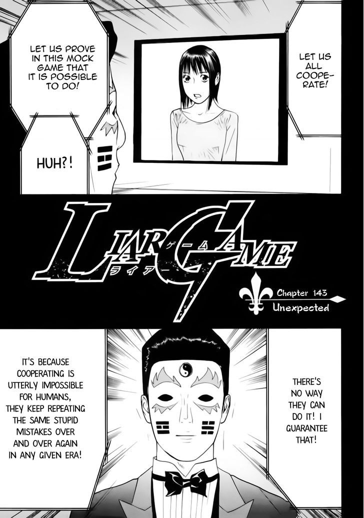 Liar Game Chapter 143 page 1 - 