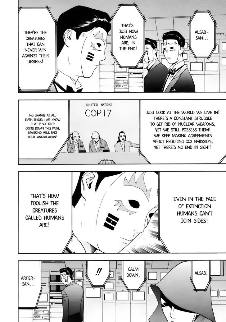 Liar Game Chapter 143 page 2 - 