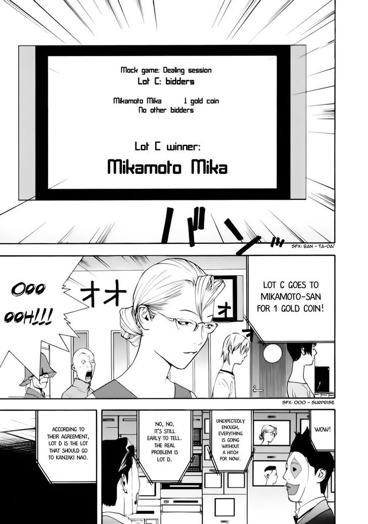Liar Game Chapter 143 page 13 - 