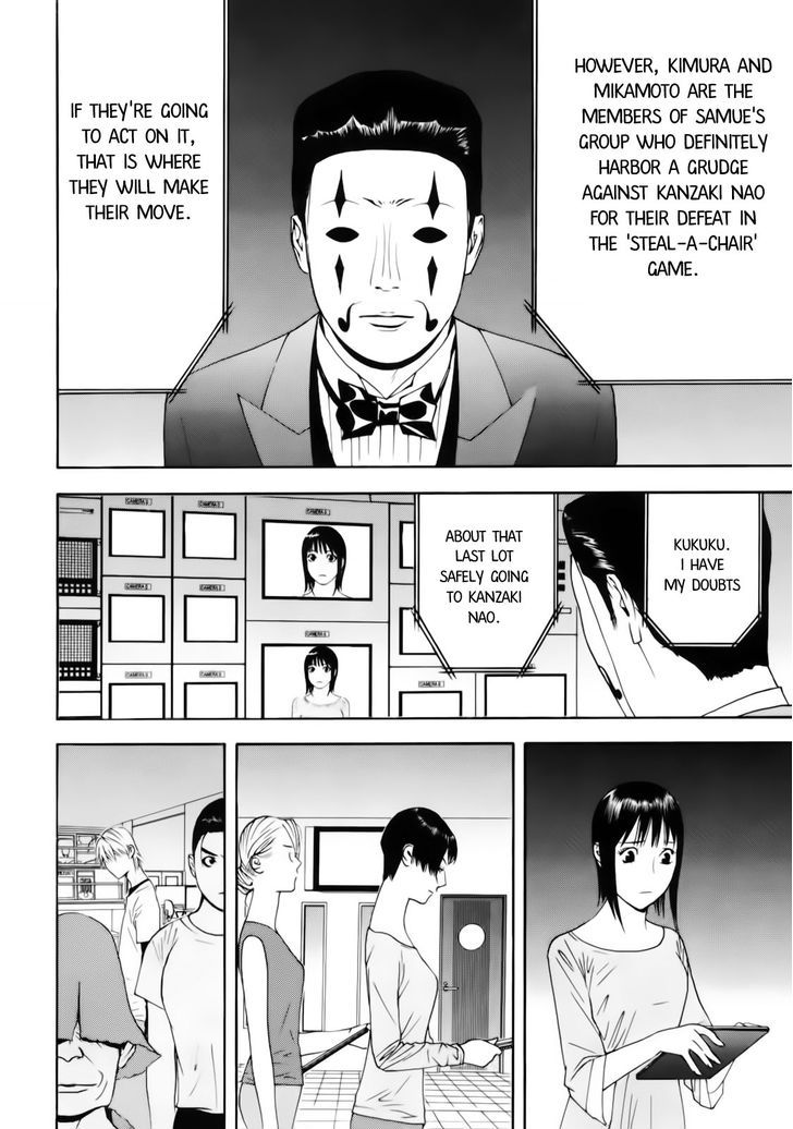 Liar Game Chapter 143 page 14 - 