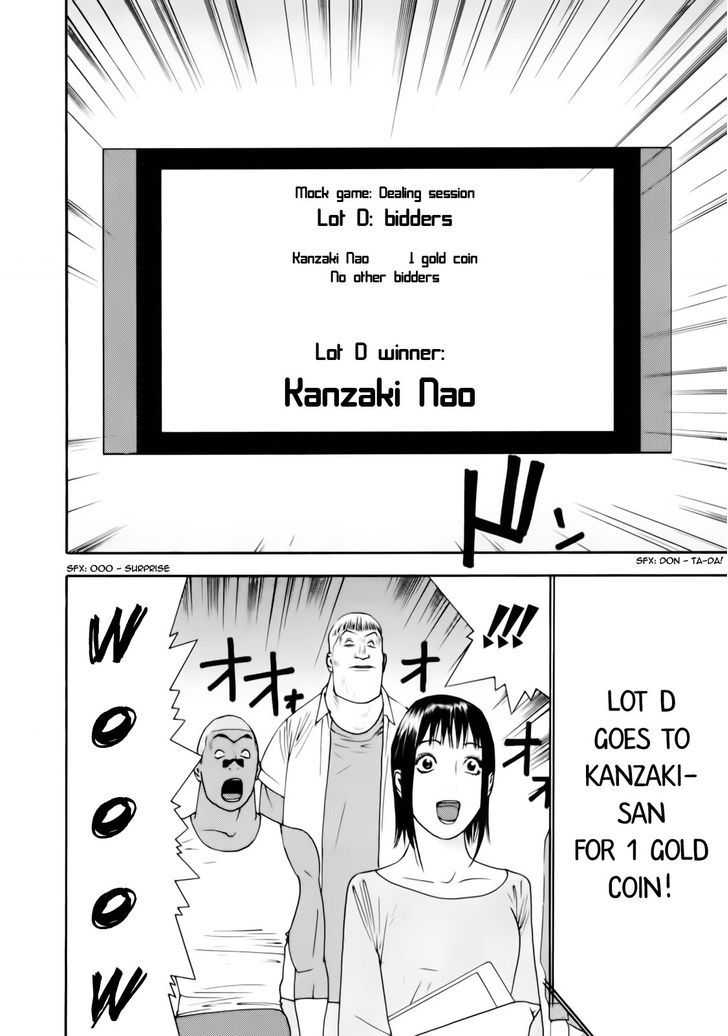 Liar Game Chapter 143 page 16 - 