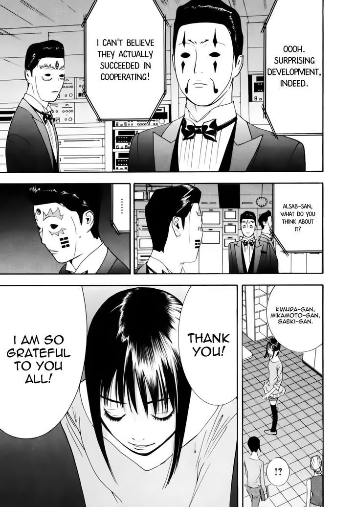Liar Game Chapter 143 page 17 - 