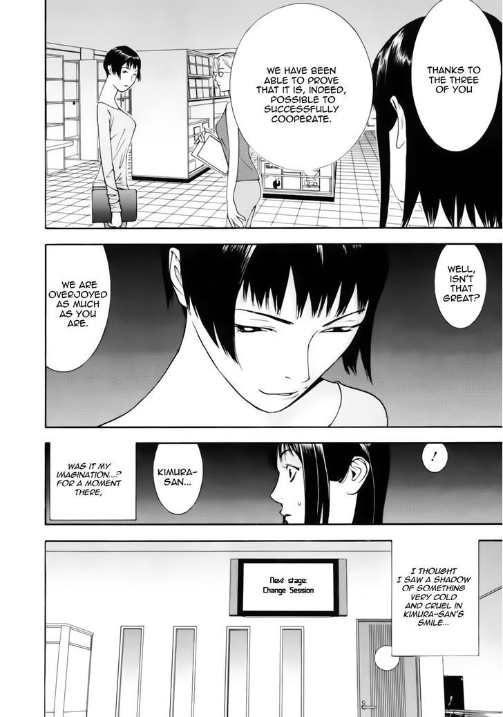 Liar Game Chapter 143 page 18 - 