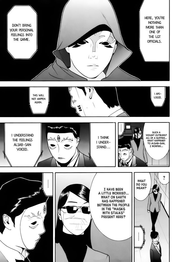 Liar Game Chapter 143 page 3 - 