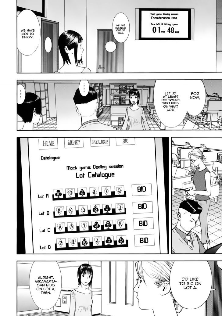Liar Game Chapter 143 page 4 - 