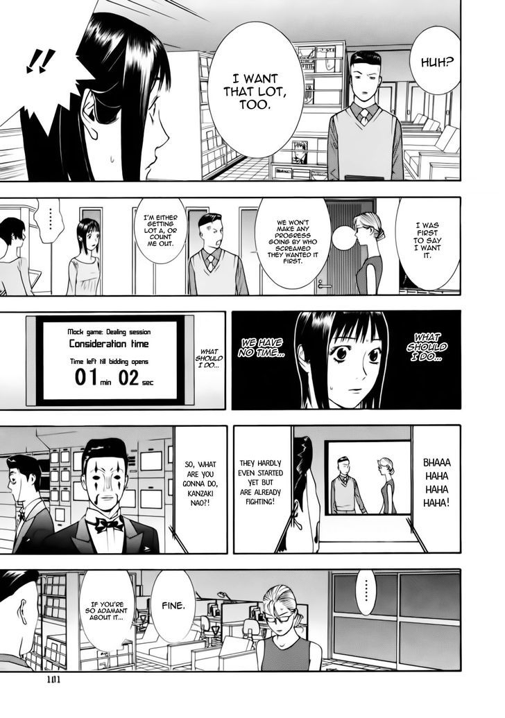 Liar Game Chapter 143 page 5 - 
