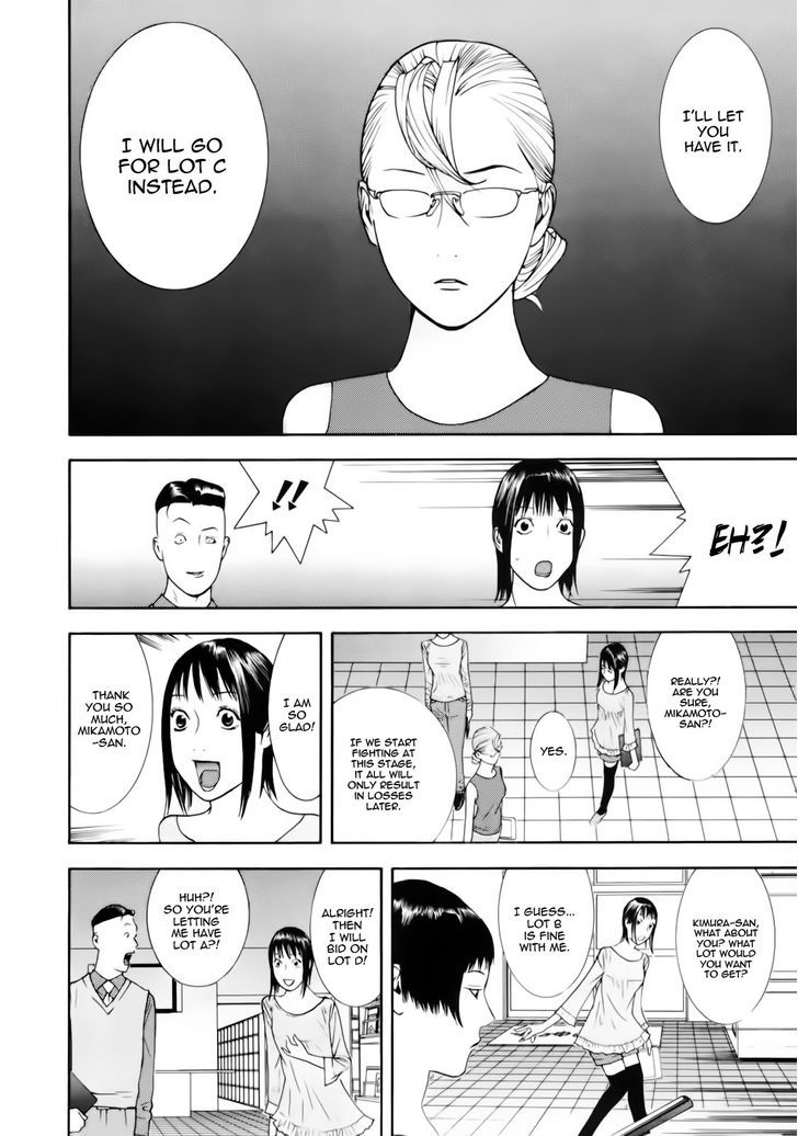 Liar Game Chapter 143 page 6 - 
