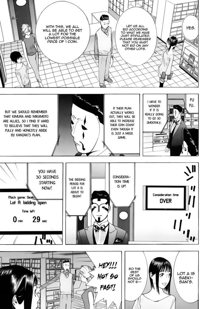 Liar Game Chapter 143 page 7 - 