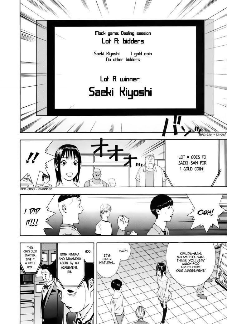 Liar Game Chapter 143 page 10 - 