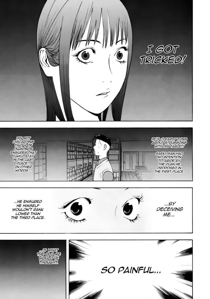 Liar Game Chapter 144 page 15 - 