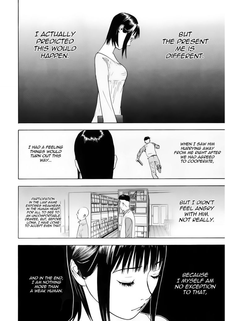 Liar Game Chapter 144 page 16 - 