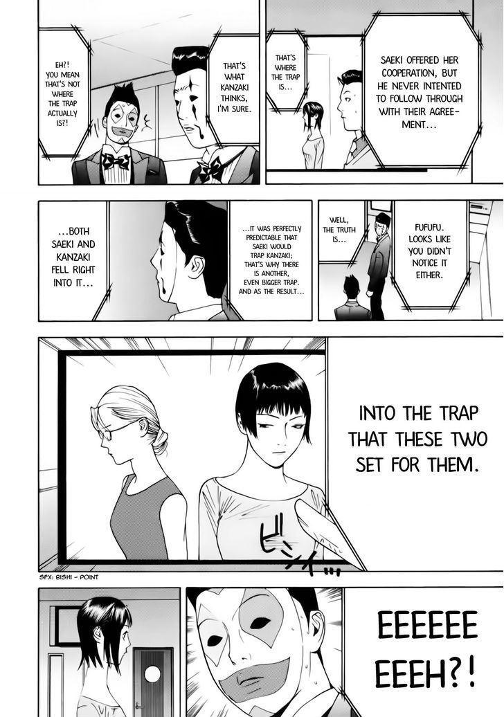 Liar Game Chapter 144 page 18 - 