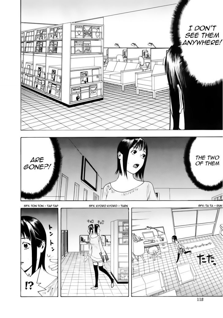 Liar Game Chapter 144 page 4 - 
