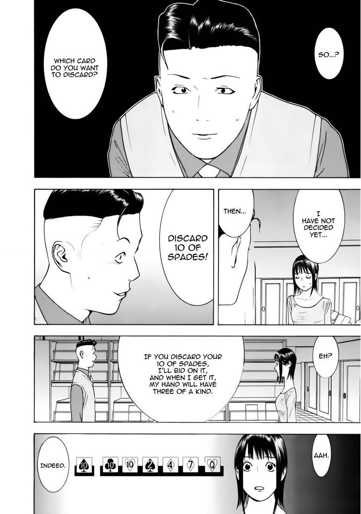 Liar Game Chapter 144 page 6 - 