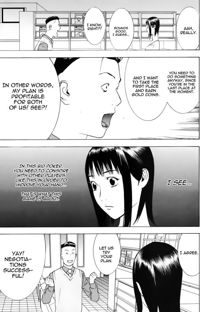Liar Game Chapter 144 page 9 - 
