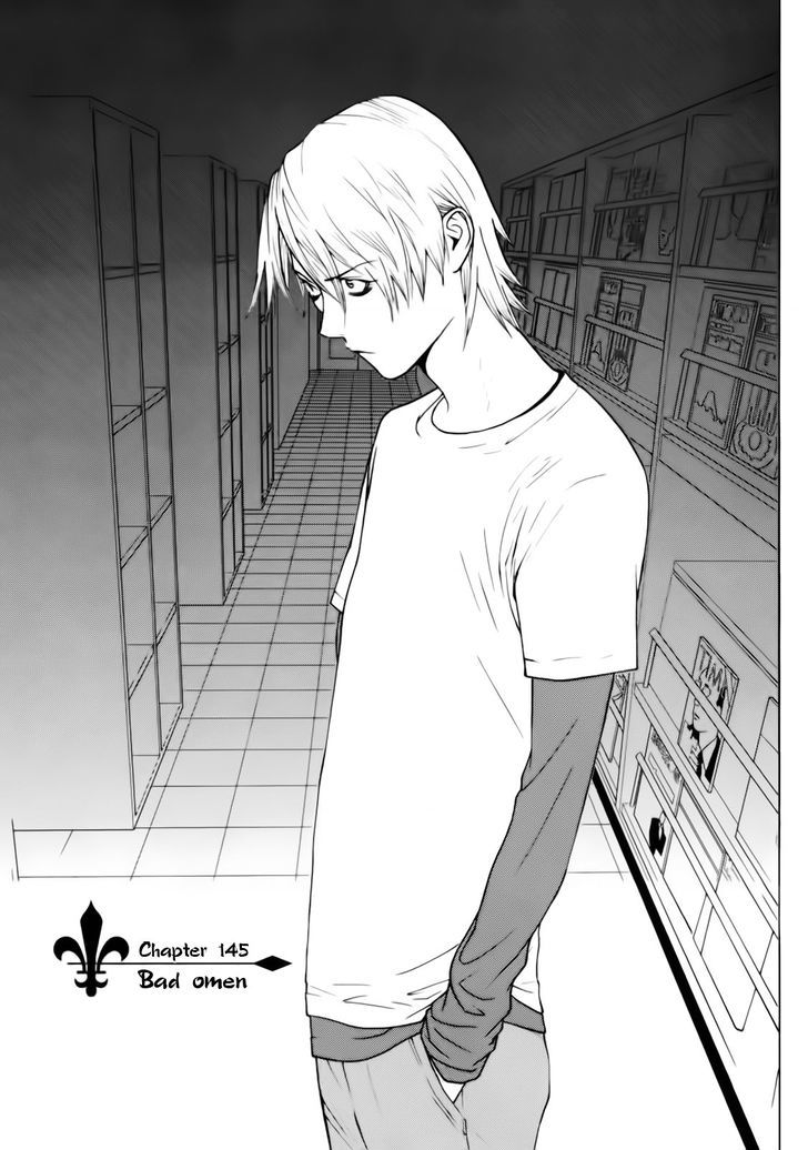 Liar Game Chapter 145 page 1 - 