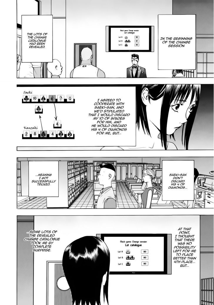Liar Game Chapter 145 page 2 - 