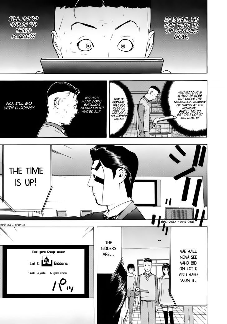 Liar Game Chapter 145 page 11 - 