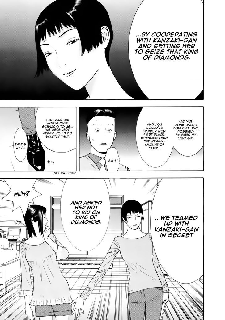 Liar Game Chapter 145 page 17 - 