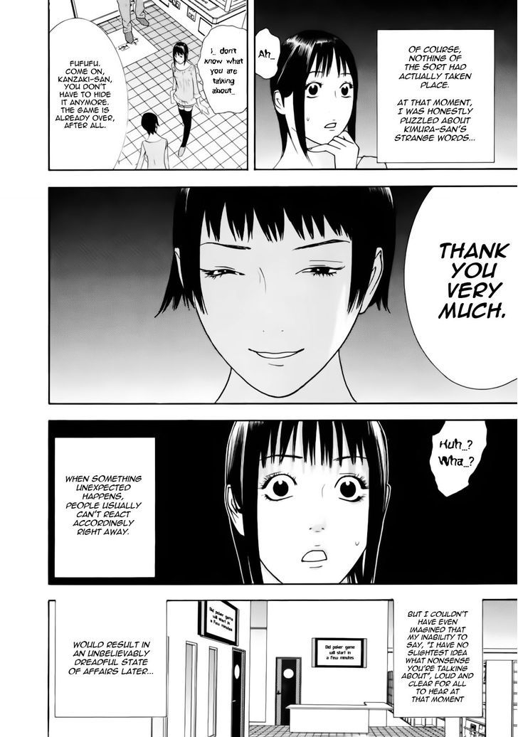 Liar Game Chapter 145 page 18 - 