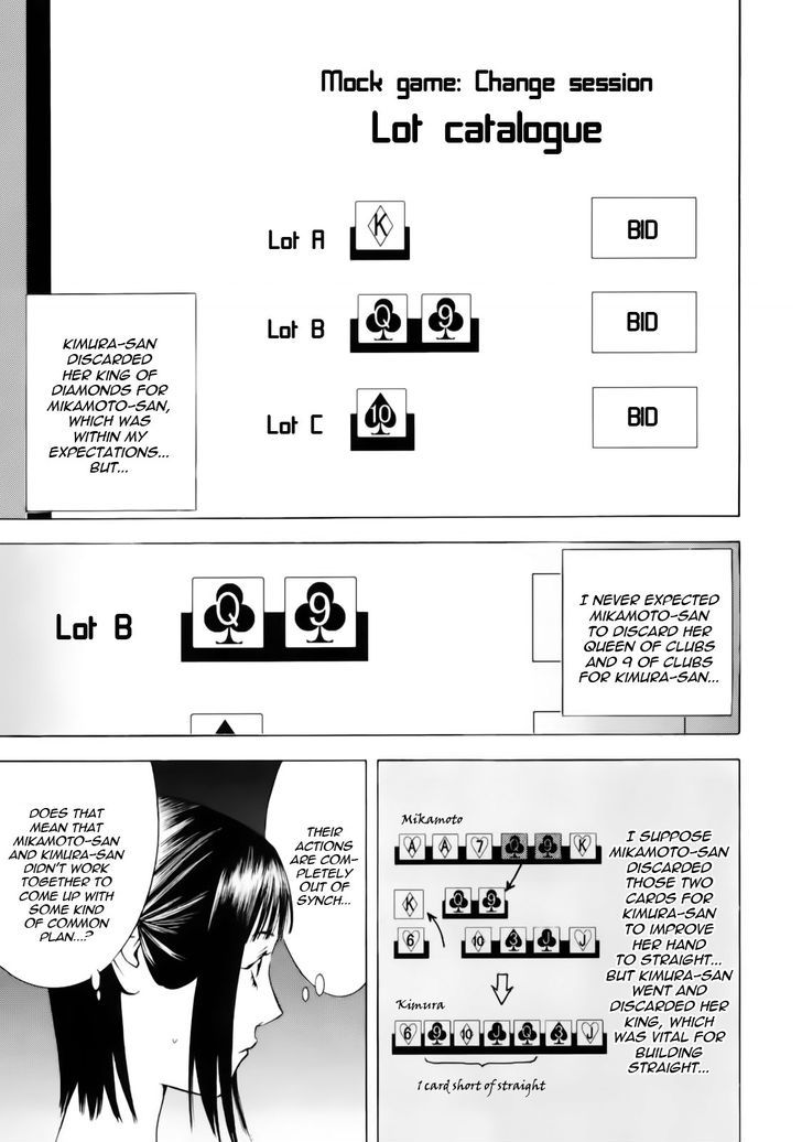Liar Game Chapter 145 page 3 - 
