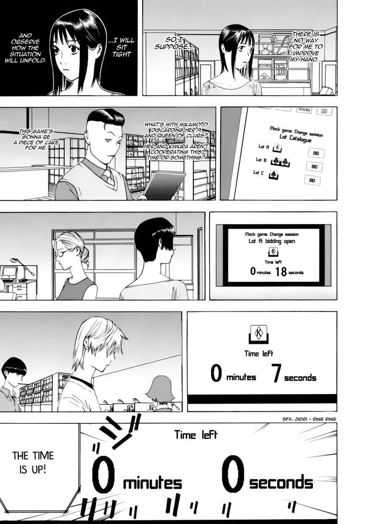 Liar Game Chapter 145 page 5 - 