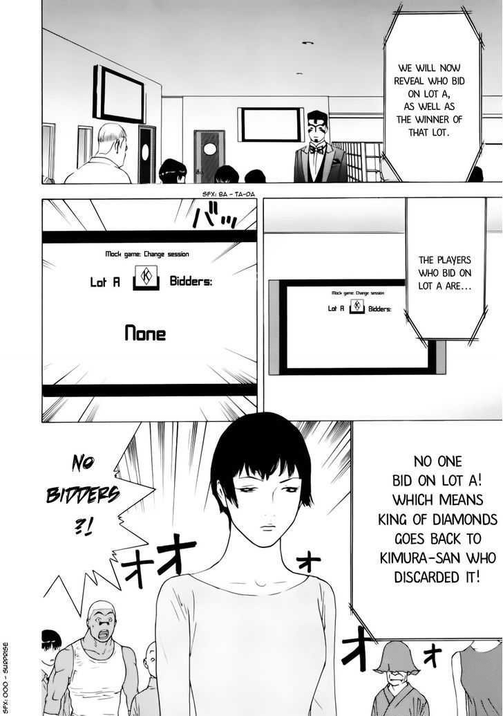 Liar Game Chapter 145 page 6 - 
