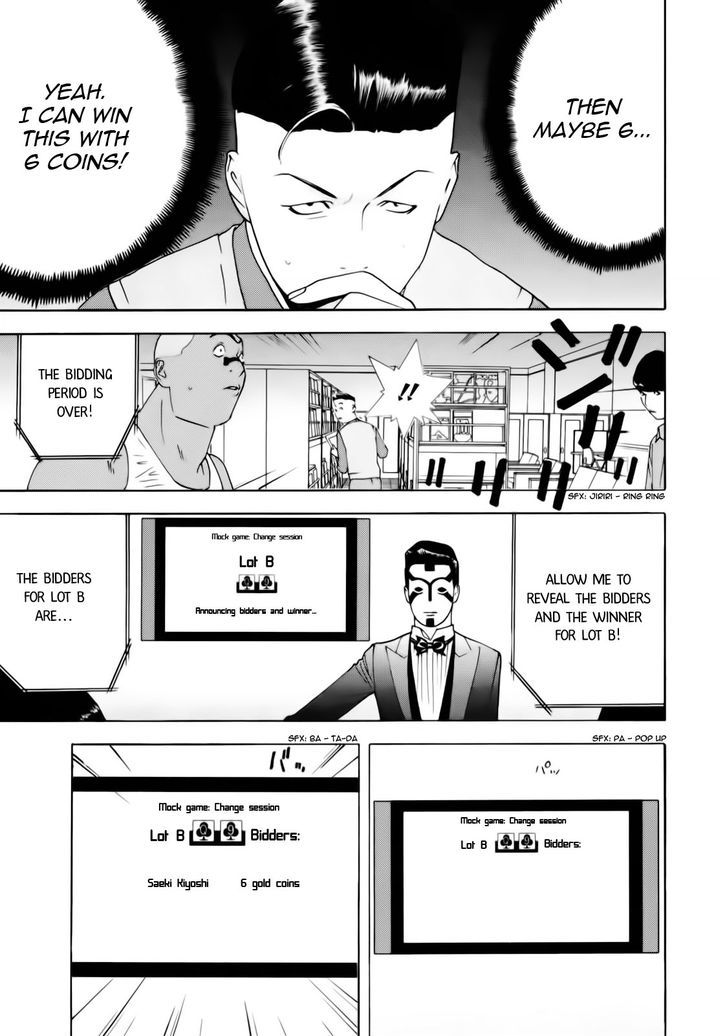 Liar Game Chapter 145 page 9 - 