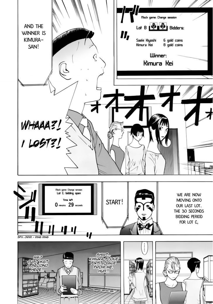 Liar Game Chapter 145 page 10 - 