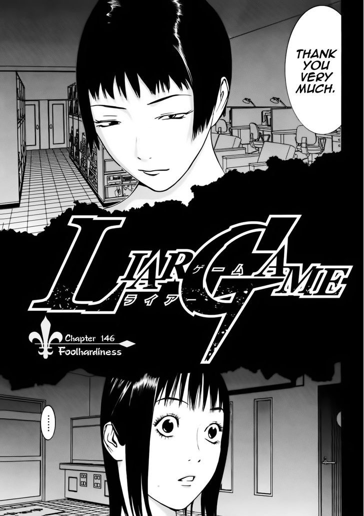 Liar Game Chapter 146 page 1 - 