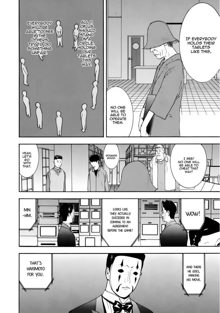 Liar Game Chapter 146 page 12 - 