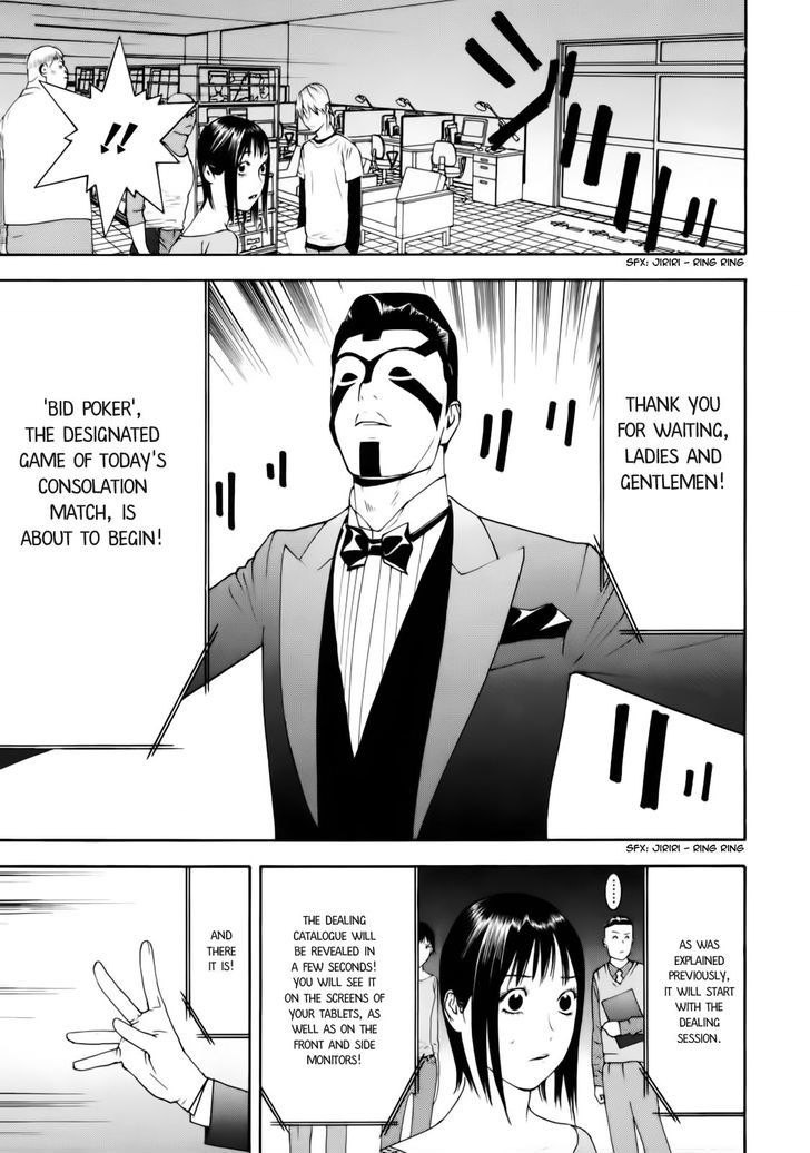 Liar Game Chapter 146 page 13 - 